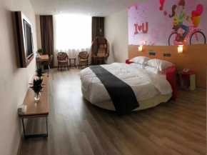 Thank Inn Plus Hotel Shandong Heze Development Zone Guangzhou Road